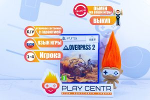 Overpass 2 (PS5) б/у