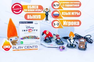 Disney Infinity Старовый Набор (PS3) б/у