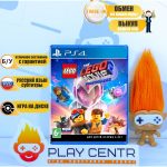LEGO Movie 2 Videogame (PS4) б/у