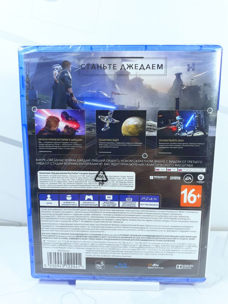 Звёздные Войны Джедаи: Павший Орден (PS4)