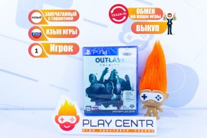 Outlast Trinity (PS4)