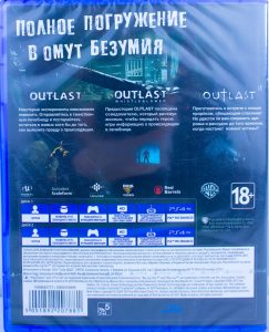 Outlast Trinity (PS4)
