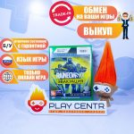 Rainbow Six: Эвакуация (Xbox One) б/у