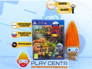 Farmers vs Zombies (PS4)