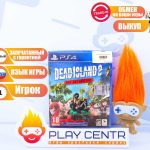 Dead Island 2 – Day One Edition (PS4)