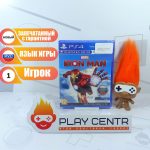 Marvel's Iron Man VR (Требуется VR) (PS4)