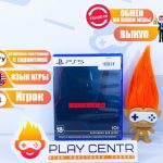 Hitman 3 (PS5) б/у