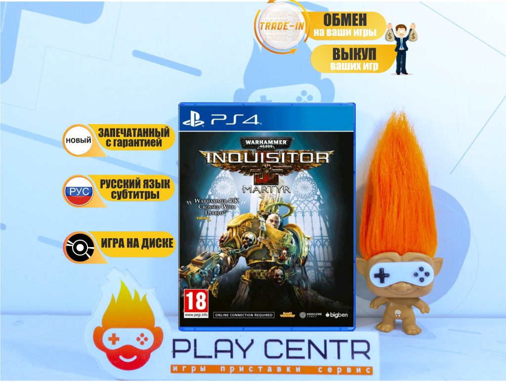 Warhammer 40.000 Inquisitor Martyr (PS4)