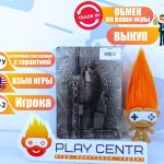 Gears Of War 2 Limited Edition (Xbox 360) б/у