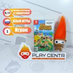 Animal Crossing: New Horizons (Switch) б/у