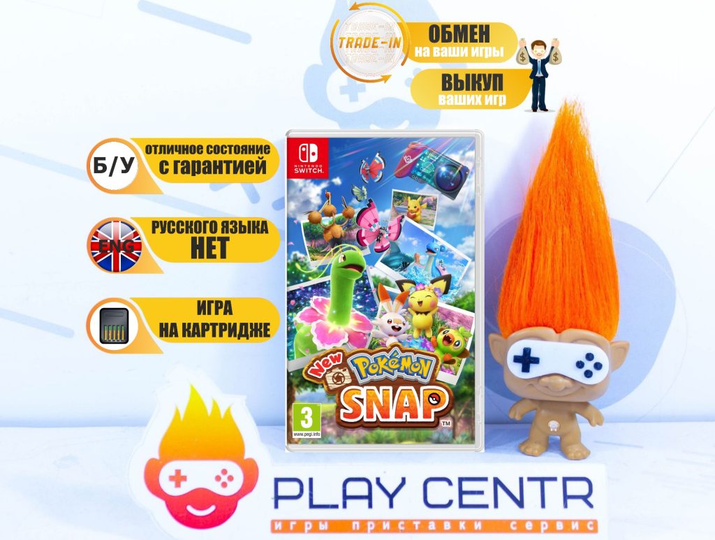 New Pokemon Snap (Switch) б/у