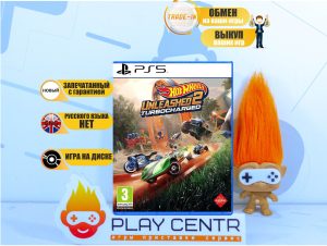 Hot Wheels Unleashed 2 (PS5)