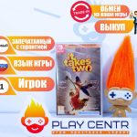 It Takes Two (Switch)