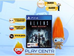 Aliens: Dark Descent (PS4) б/у