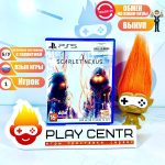 Scarlet Nexus (PS5) б/у