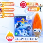 Happy Feet 2 (PS3) б/у