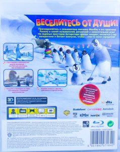 Happy Feet 2 (PS3) б/у