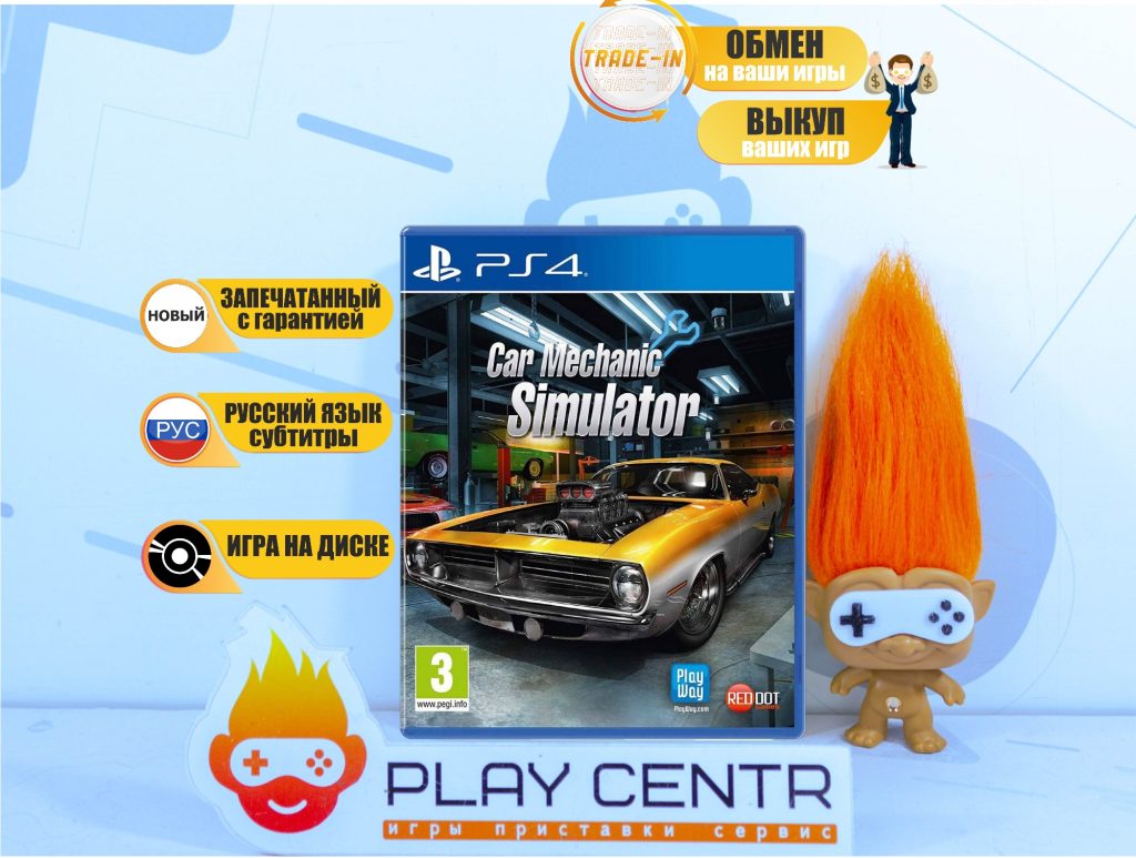 Car Mechanic Simulator (PS4)