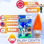Sonic Rivals (PSP) б/у