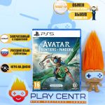 Avatar: Frontiers of Pandora (Аватар: Рубежи Пандоры) (PS5)