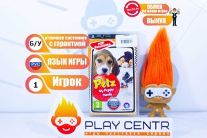Petz My Puppy Family (PSP) б/у
