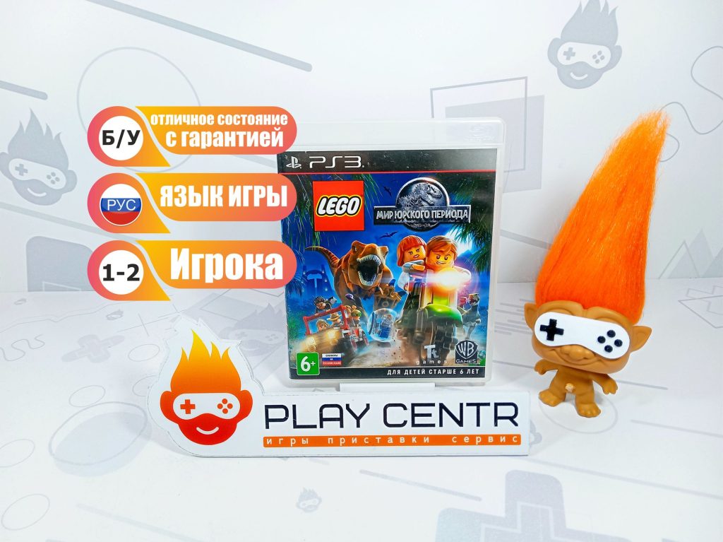 Lego Jurassic World (Lego Мир Юрского Периода) (PS3) б/у