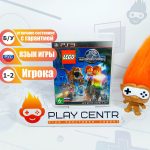 Lego Jurassic World (Lego Мир Юрского Периода) (PS3) б/у