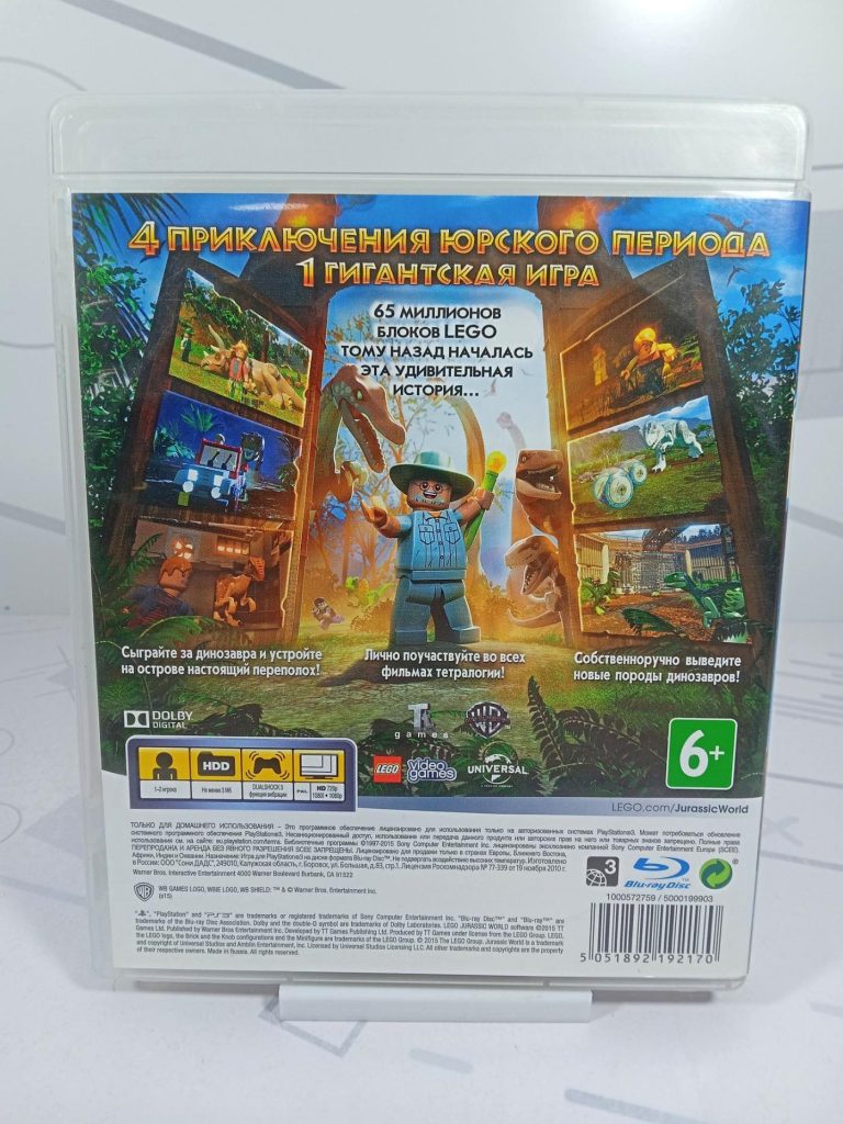 Lego Jurassic World (Lego Мир Юрского Периода) (PS3) б/у