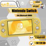 Nintendo Switch Lite (MOD) +128gb Жёлтый б/у