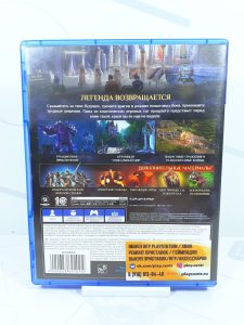 King's Bounty II (PS4) б/у