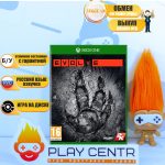 Evolve (Xbox One) б/у
