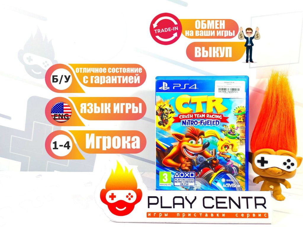 Crash Team Racing Nitro-Fueled (PS4) б/у
