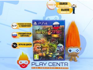 Farmers vs Zombies (PS4) б/у
