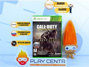 Call Of Duty: Advanced Warfare Day Zero Edition (Xbox 360)