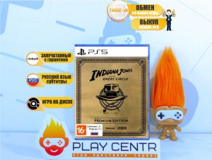 Indiana Jones And The Great Circle: Premium Edition (PS5)