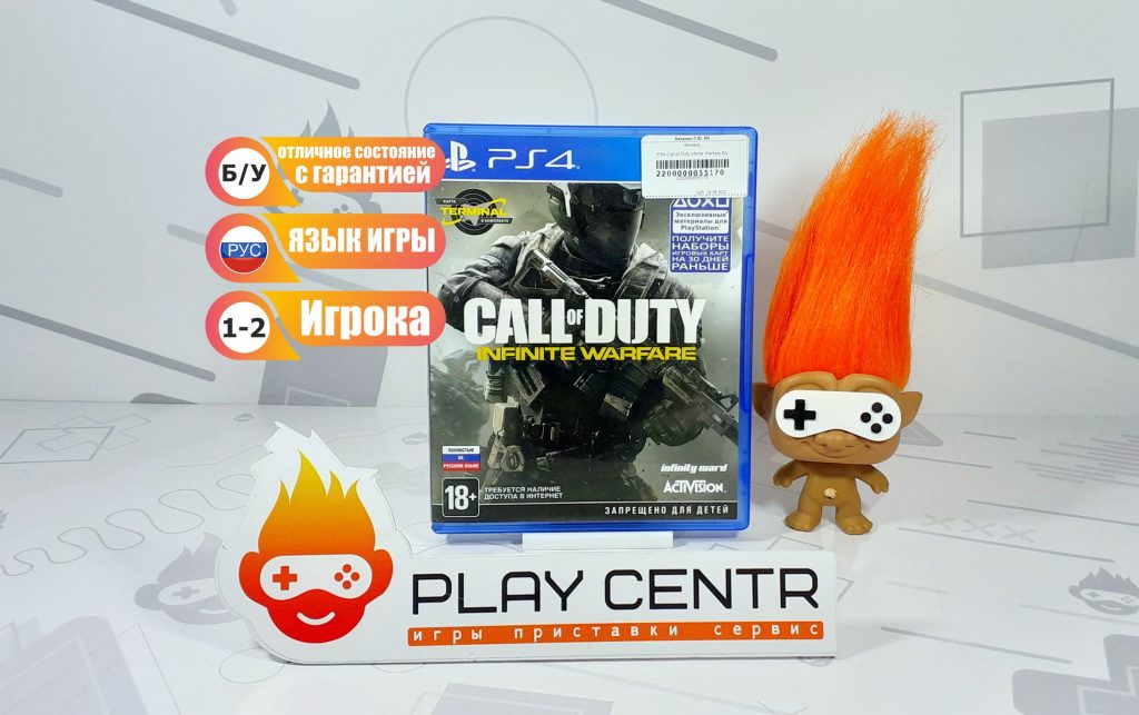 Call of Duty Infinite Warfare (PS4) б/у