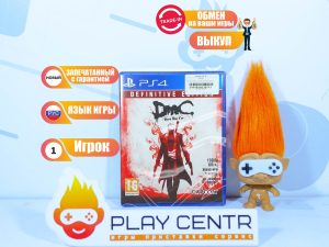 Devil May Cry (DMC) Definitive Edition (PS4)