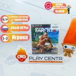 Far Cry 3 (PS3) б/у