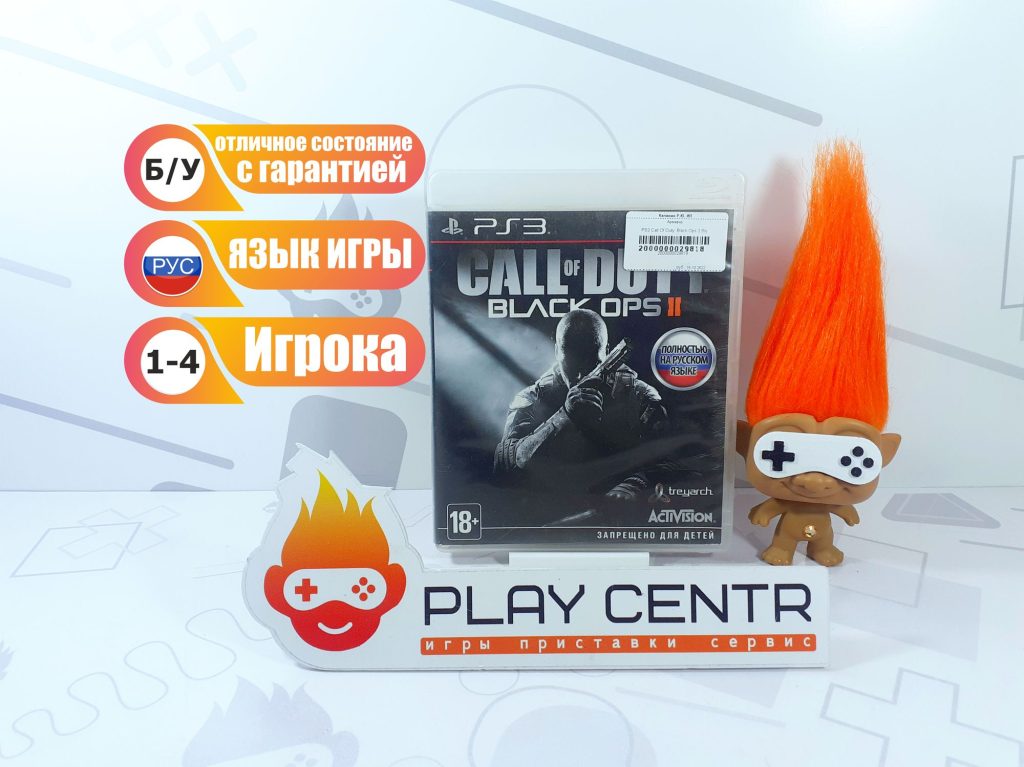 Call Of Duty: Black Ops 2 (PS3) б/у