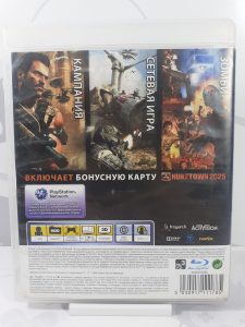 Call Of Duty: Black Ops 2 (PS3) б/у