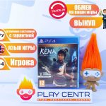 Kena: Bridge Of The Spirits Deluxe Edition (PS4)