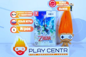 The Legend of Zelda: Skyward Sword HD (Switch) б/у