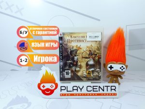 Властелин Колец: Противостояние (PS3) б/у