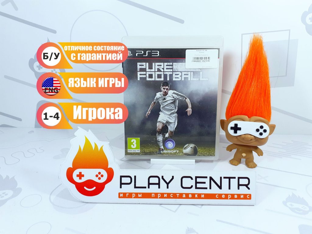 Pure Football (PS3) б/у