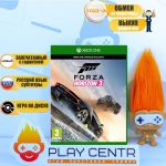 Forza Horizon 3 (Xbox One)