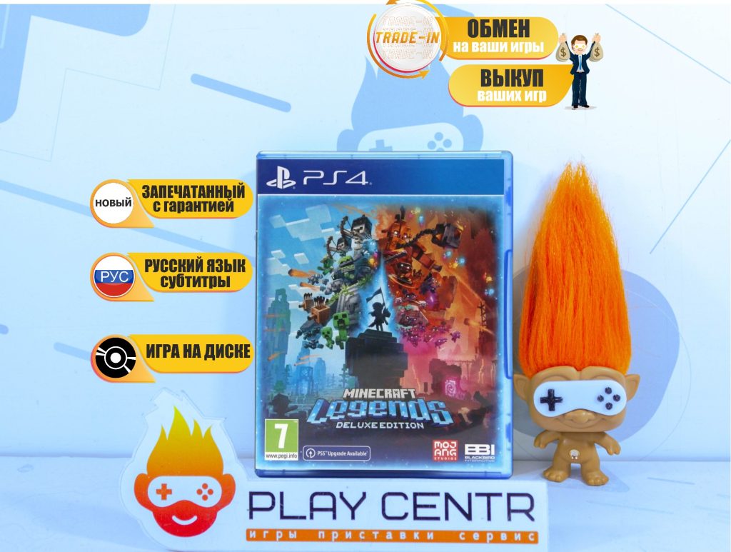 Minecraft Legends Deluxe Edition (PS4)