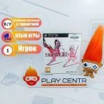 Final Fantasy XIII-2 (PS3) б/у
