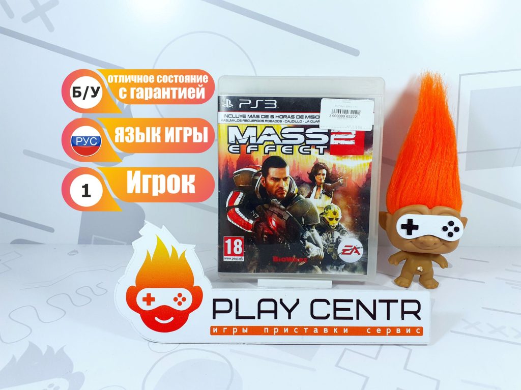 Mass Effect 2 (PS3) б/у