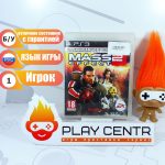 Mass Effect 2 (PS3) б/у