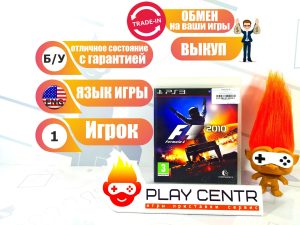 Formula 1 2010 (PS3) б/у